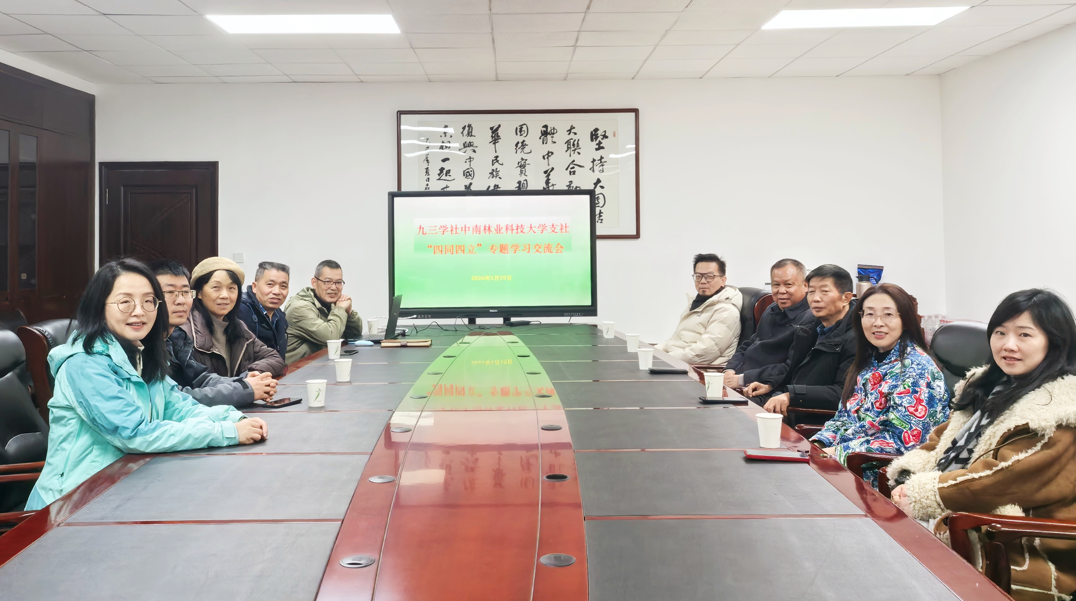 virtual_attach_file.jpg virtual_attach_file.jpg