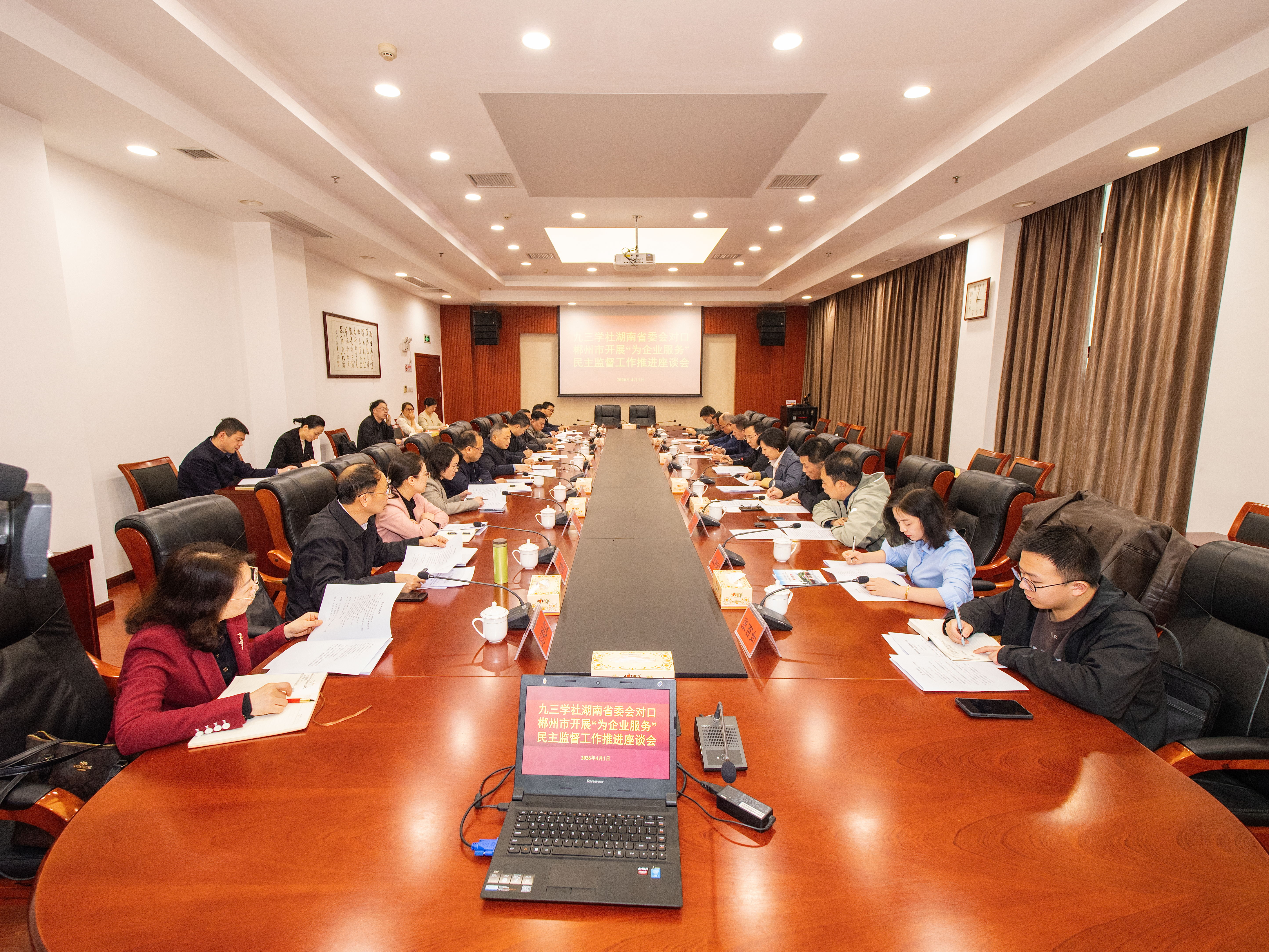 PH6A2630.jpg PH6A2630.jpg