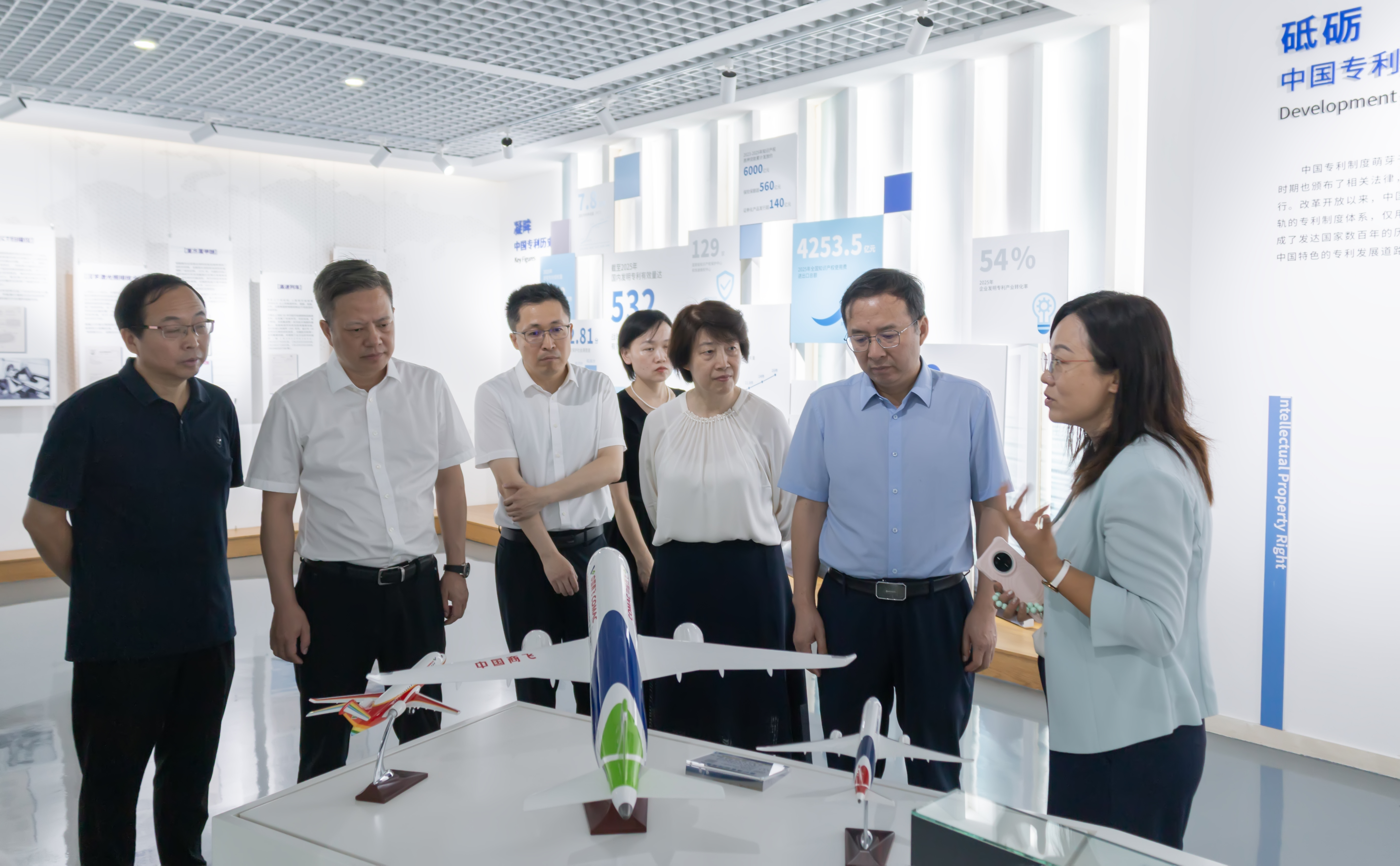 2026.7.22 国家知识产权局专利局专利审查协作江苏中心.jpg 2026.7.22 国家知识产权局专利局专利审查协作江苏中心.jpg