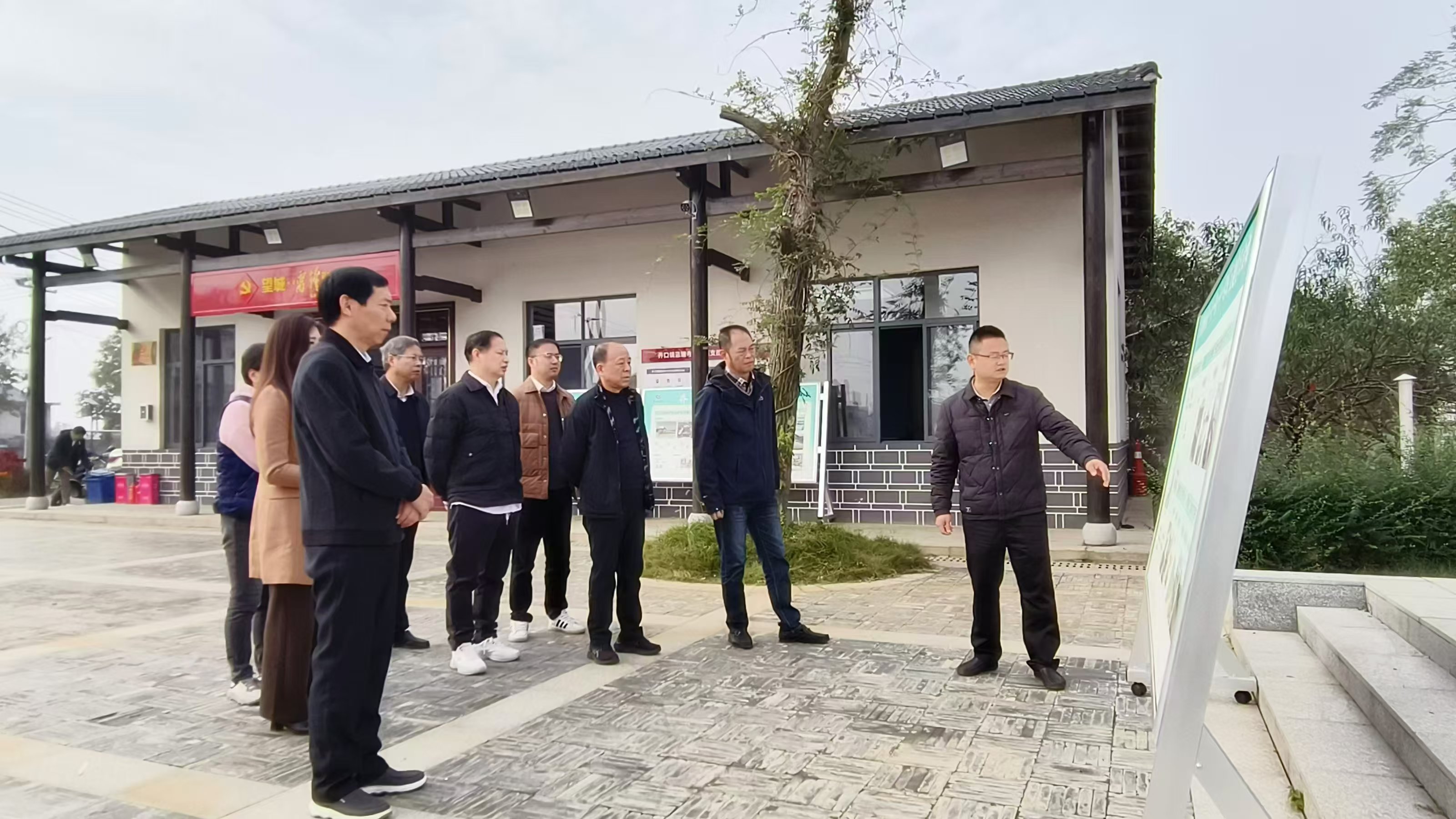 微信图片_20241126090512.jpg