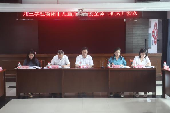 图片 2.jpg