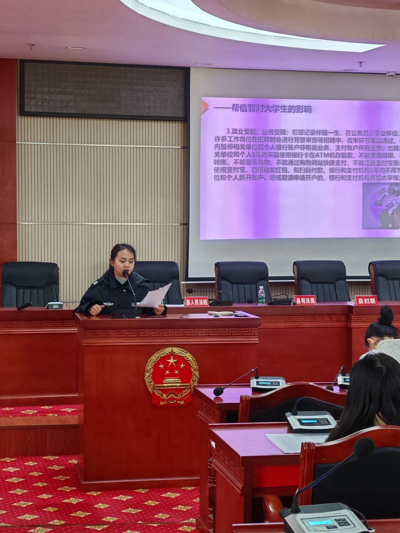 微信图片_20250123170633.jpg