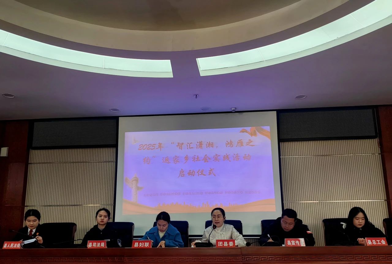 微信图片_20250123170204.jpg