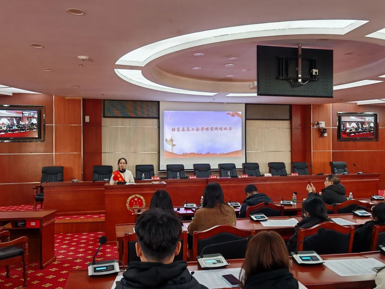 微信图片_20250123170637.jpg