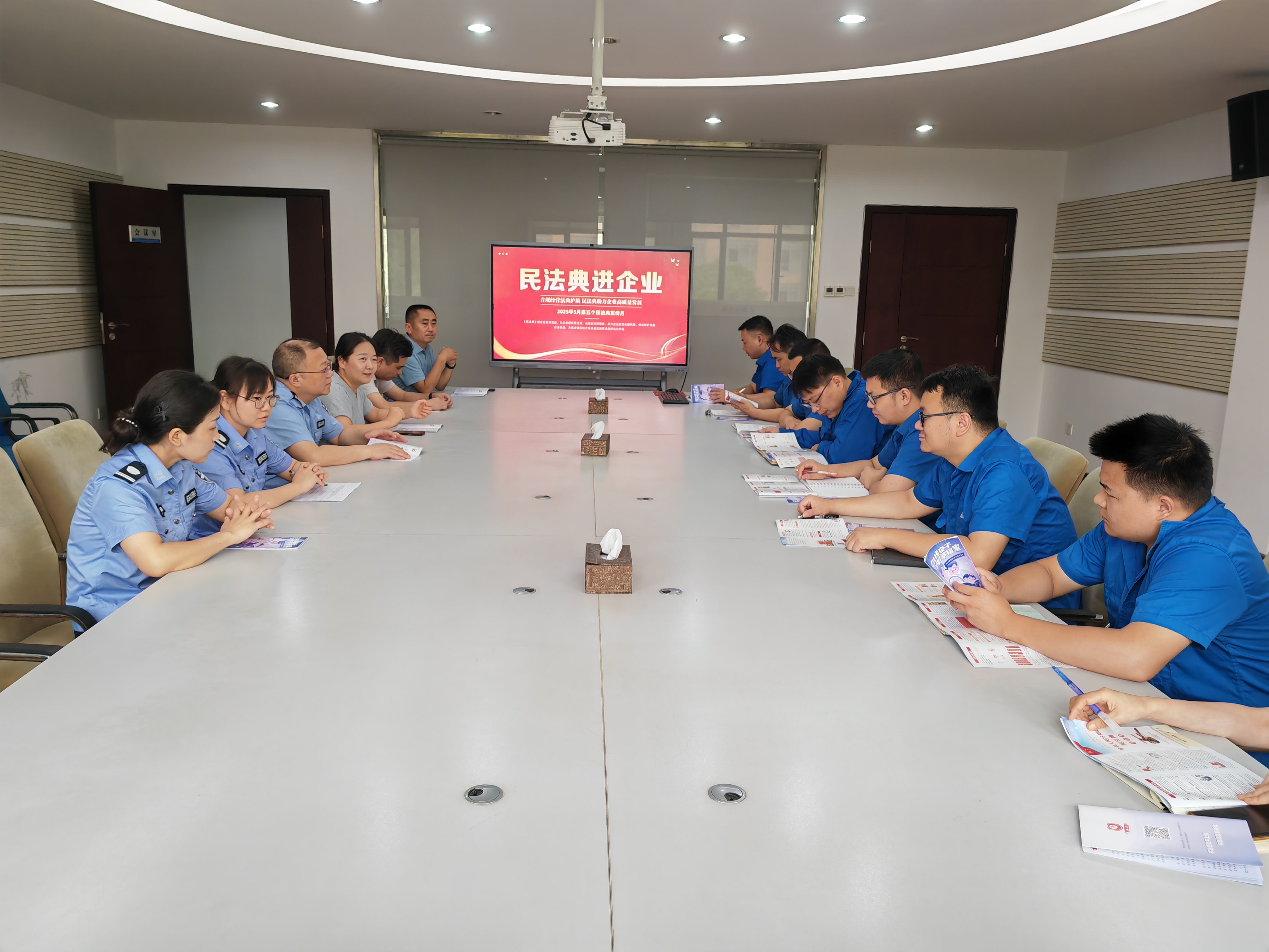 企业座谈2.jpg