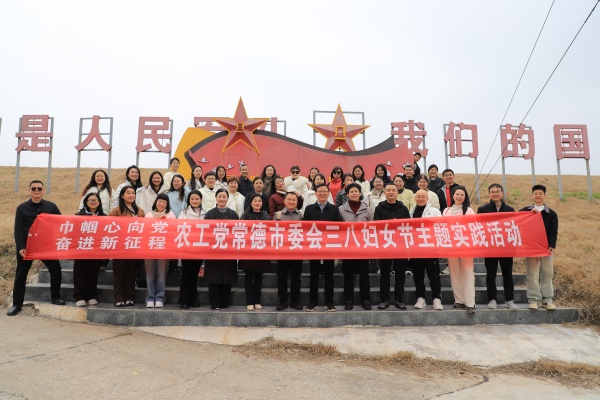 参观梅家洲国防教育基地_副本.jpg 参观梅家洲国防教育基地_副本.jpg