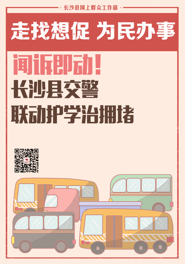 微信图片_20260313152645_391_682.png 微信图片_20260313152645_391_682.png