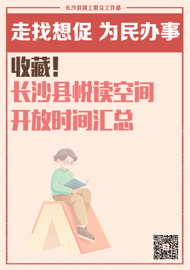96727703f50eebdd1dcd1ee49a8c771b.png 96727703f50eebdd1dcd1ee49a8c771b.png