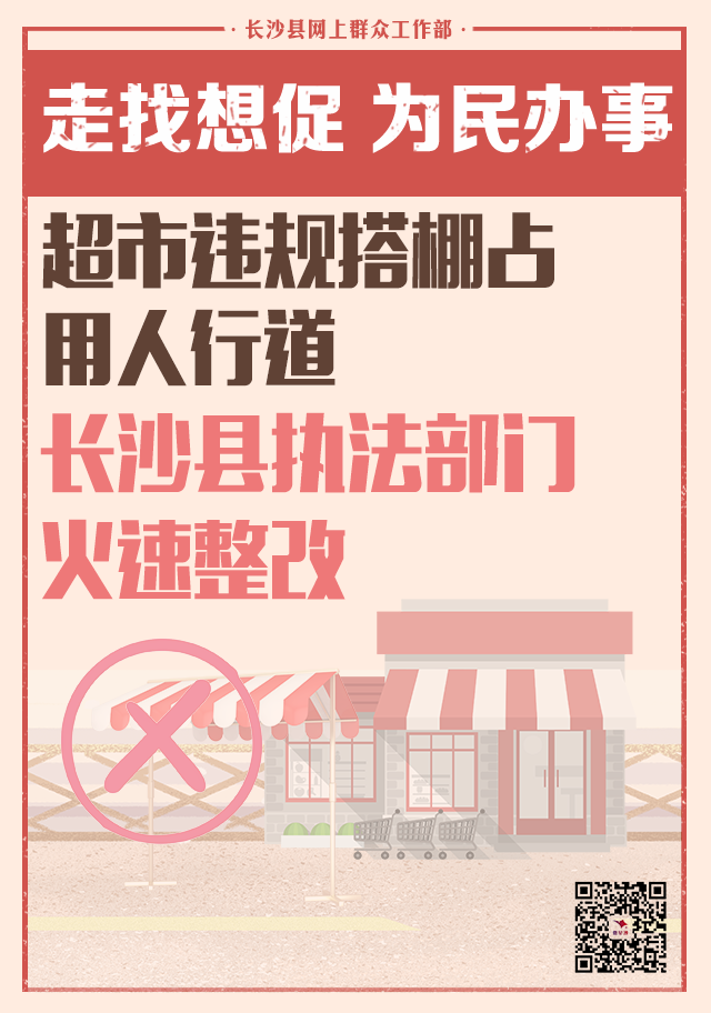 40528c934e5ab7b08e172cb47b190ece.png 40528c934e5ab7b08e172cb47b190ece.png
