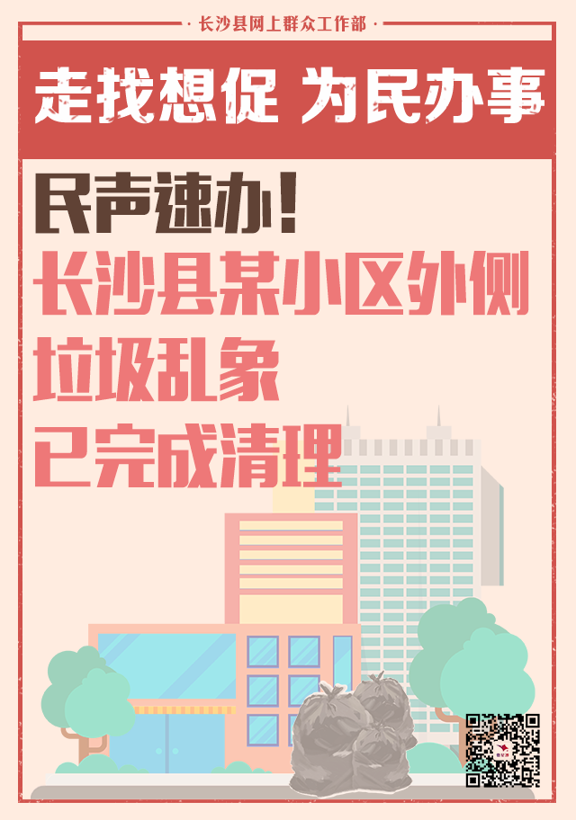 a0ba38a15c0dd85b40489224cdcb4edc.png a0ba38a15c0dd85b40489224cdcb4edc.png