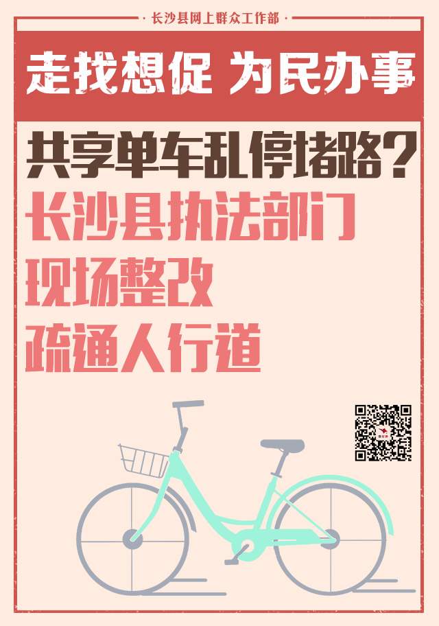 0e6a5dd256aac146640ba6554dd4fa74.png