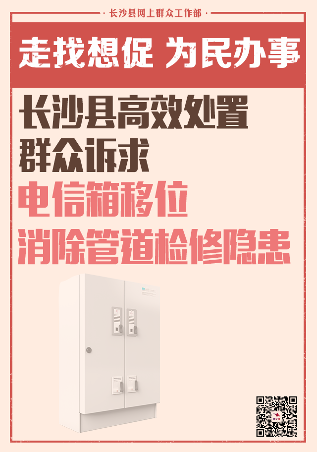 f49d185e060f604f3b8f44fd7d16ce21.png