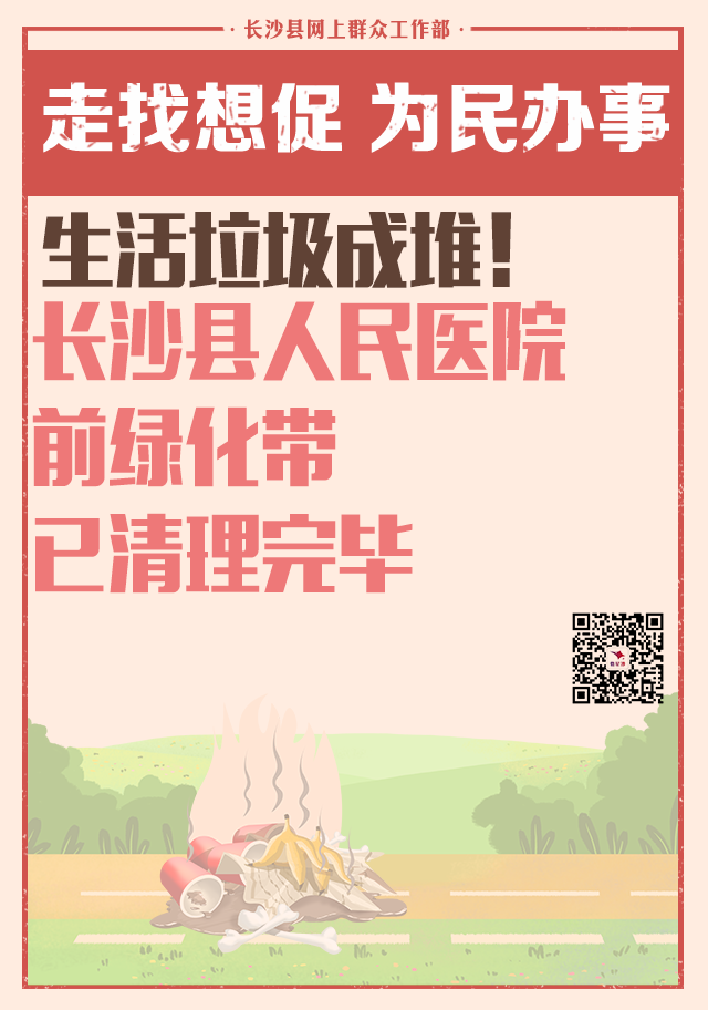 b1a4b000410296d8da0b24ee7e98fb15.png