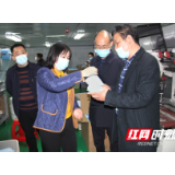张家界：要确保防疫复工“两手抓、两不误”