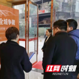 旺！张家界泊富文化广场招商销售势头火爆
