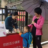 降温“冻”真格 中海给你加热一下