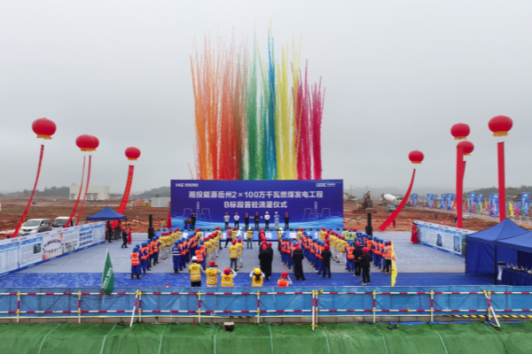 六颗星辰 配图3.png