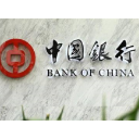 中国银行宁乡东站支行开展专项宣传活动