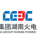 湖南火电两项目斩获国家级工程项目管理数字化竞赛大奖