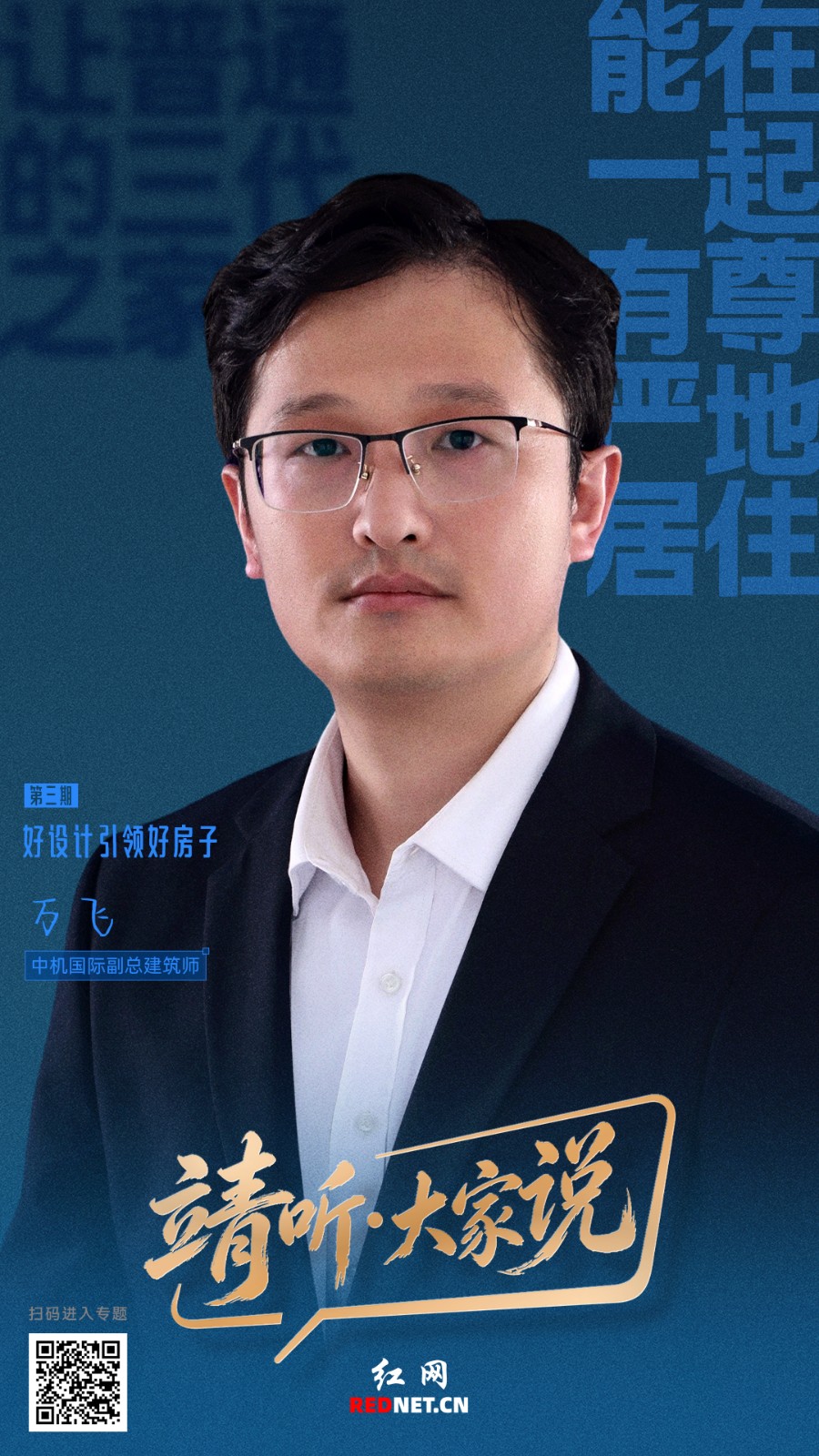 微信图片_20260521145833_547_1123.jpg