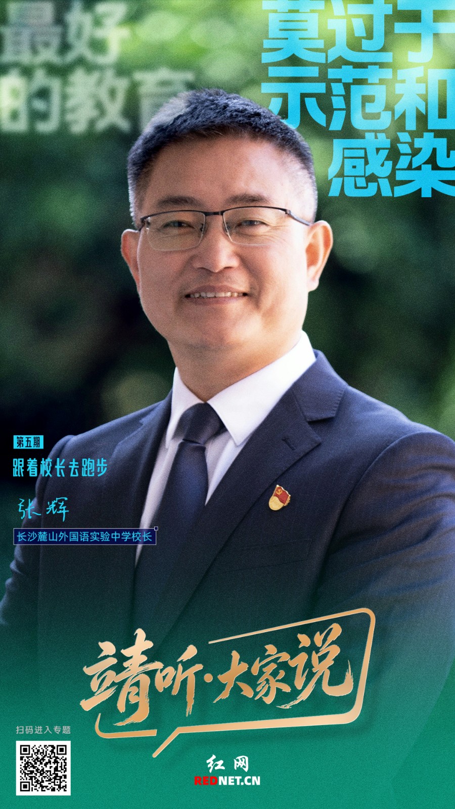 微信图片_20260521145836_549_1123.jpg
