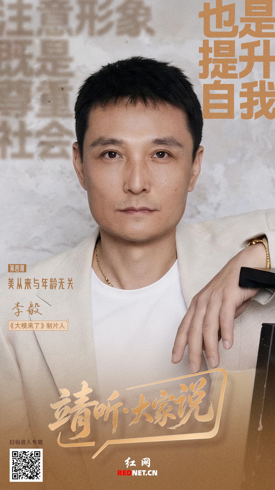 微信图片_20260521145835_548_1123.jpg