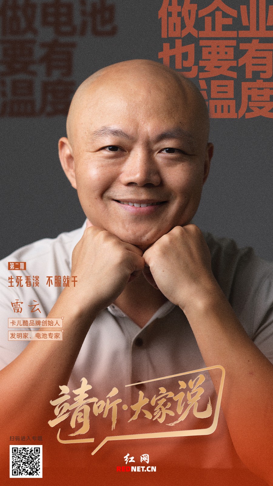 微信图片_20260521145832_546_1123.jpg