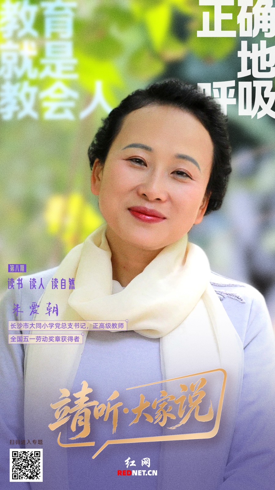 微信图片_20260521145840_552_1123.jpg