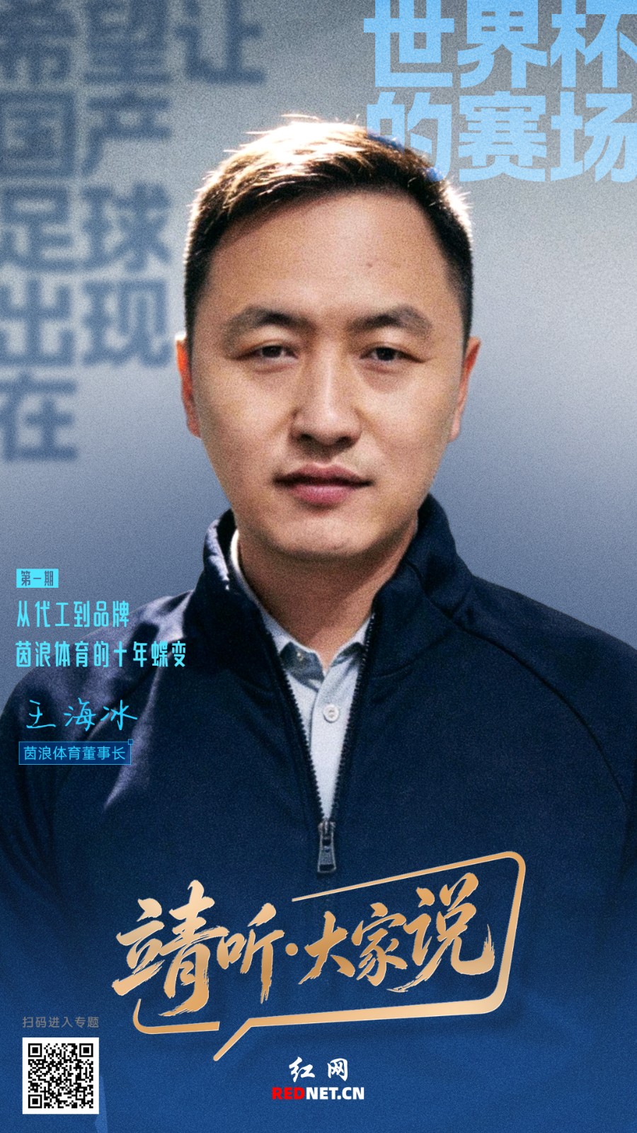 微信图片_20260521145831_545_1123.jpg