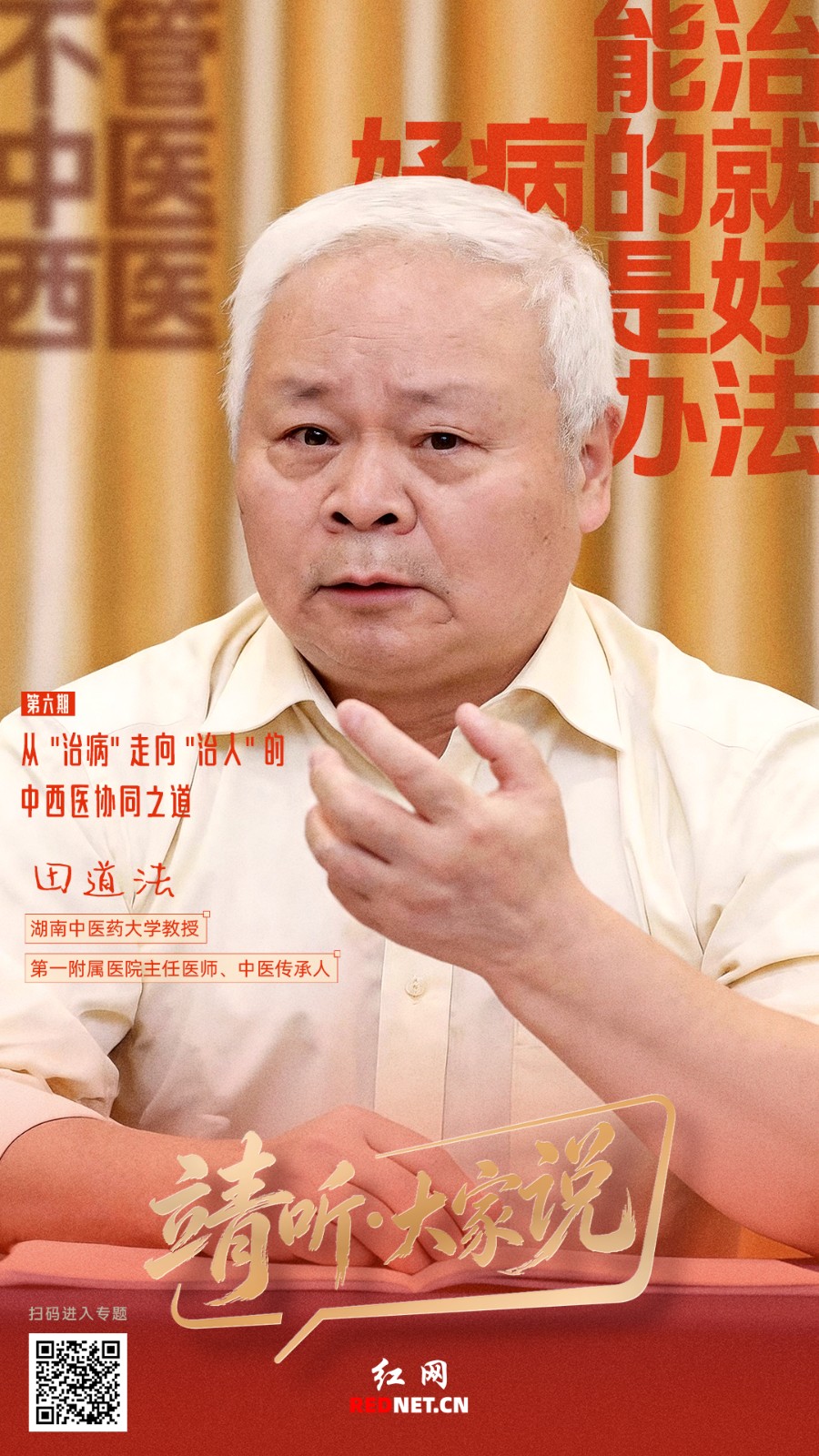 微信图片_20260521145837_550_1123.jpg