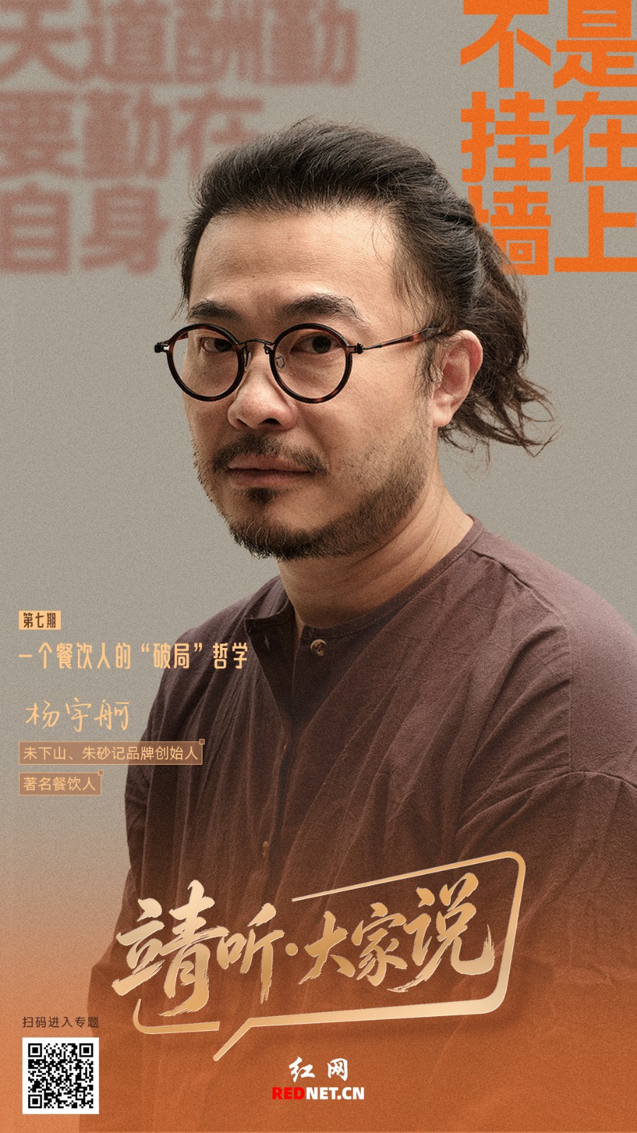 微信图片_20260521145838_551_1123.jpg