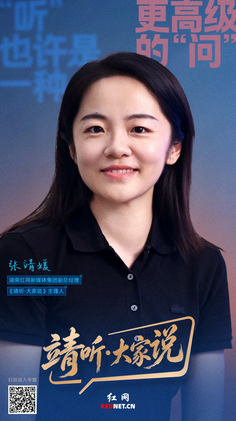 微信图片_20260521145841_553_1123.jpg