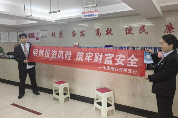 图片3.png 图片3.png