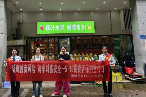 图片6.png 图片6.png