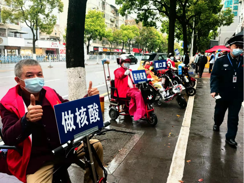 微信图片_20220401093828.png