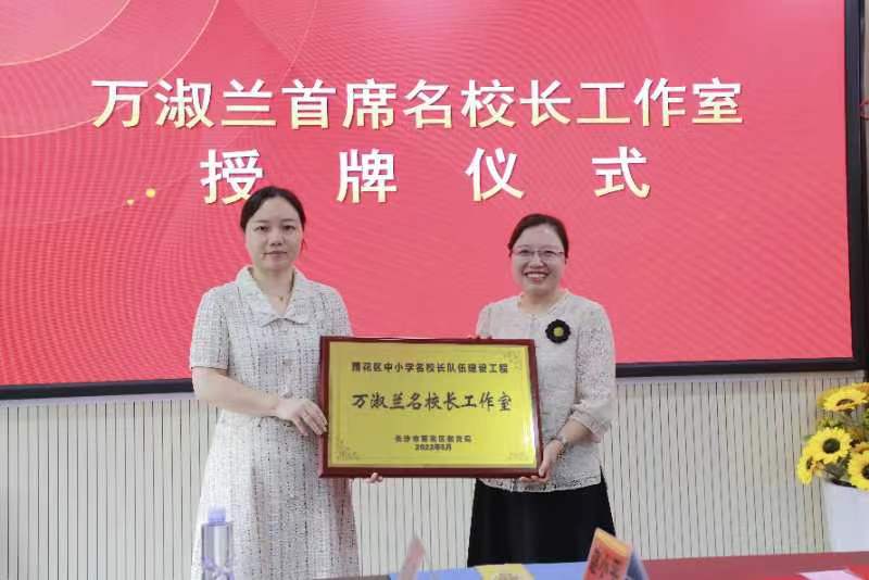 微信图片_20220709221143.jpg