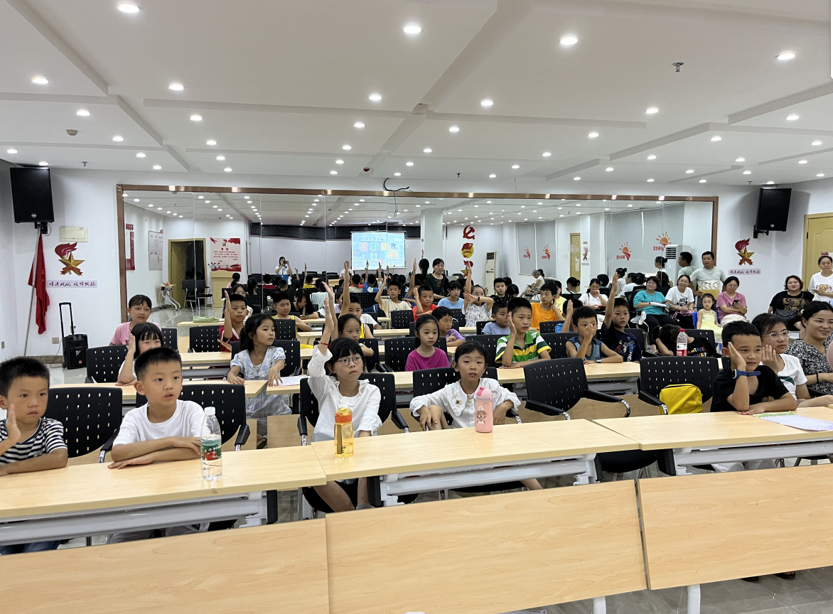 微信截图_20230804194252.png 微信截图_20230804194252.png