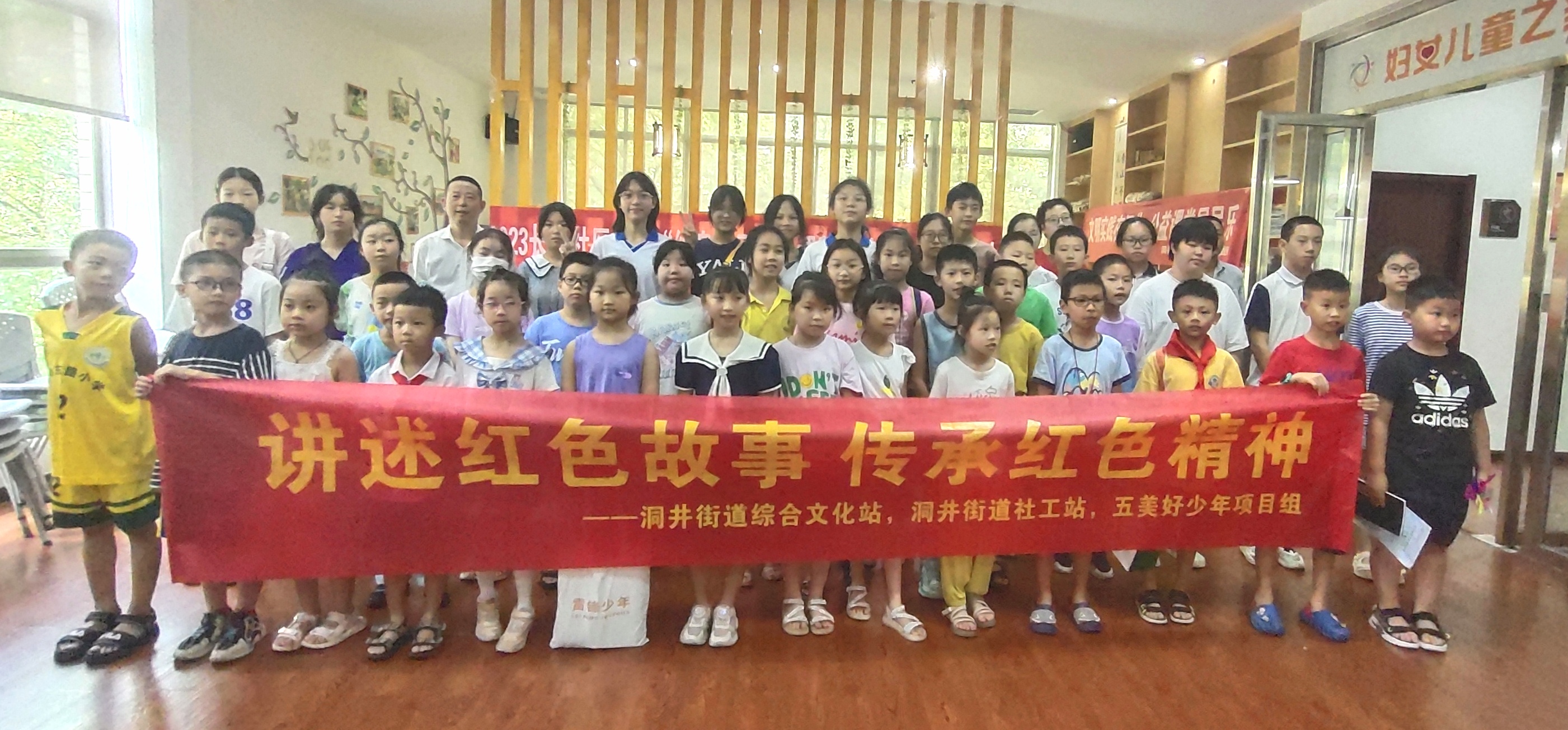 微信图片_20230808154719.jpg 微信图片_20230808154719.jpg