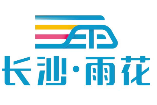 雨花区举办《习近平谈治国理政》第五卷学习座谈会暨学习使用工作会议
