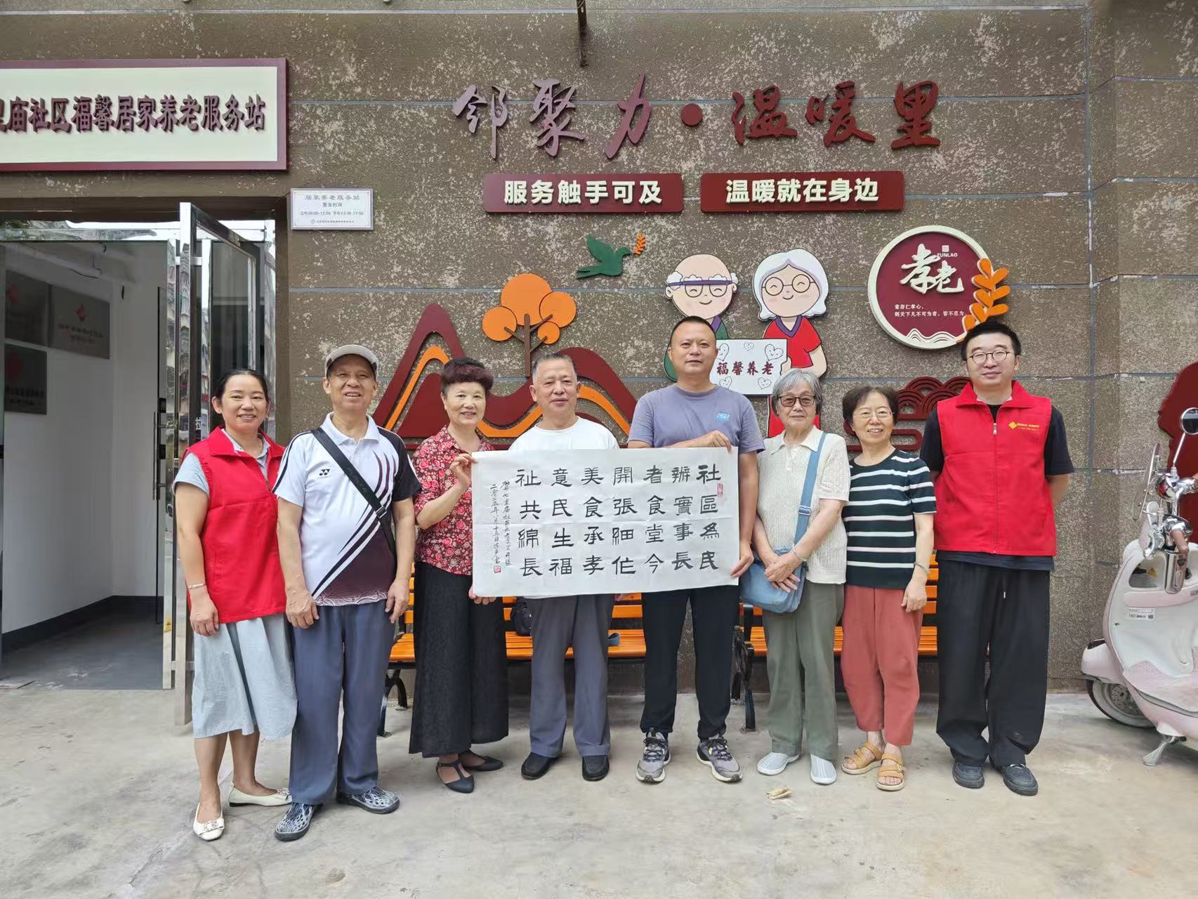 微信图片_2025-10-20_152138_990.jpg