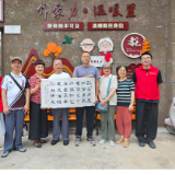 七里庙社区:“三方联动”绘就幸福养老图景,智慧守护 让晚年生活有“料”更有“温度”