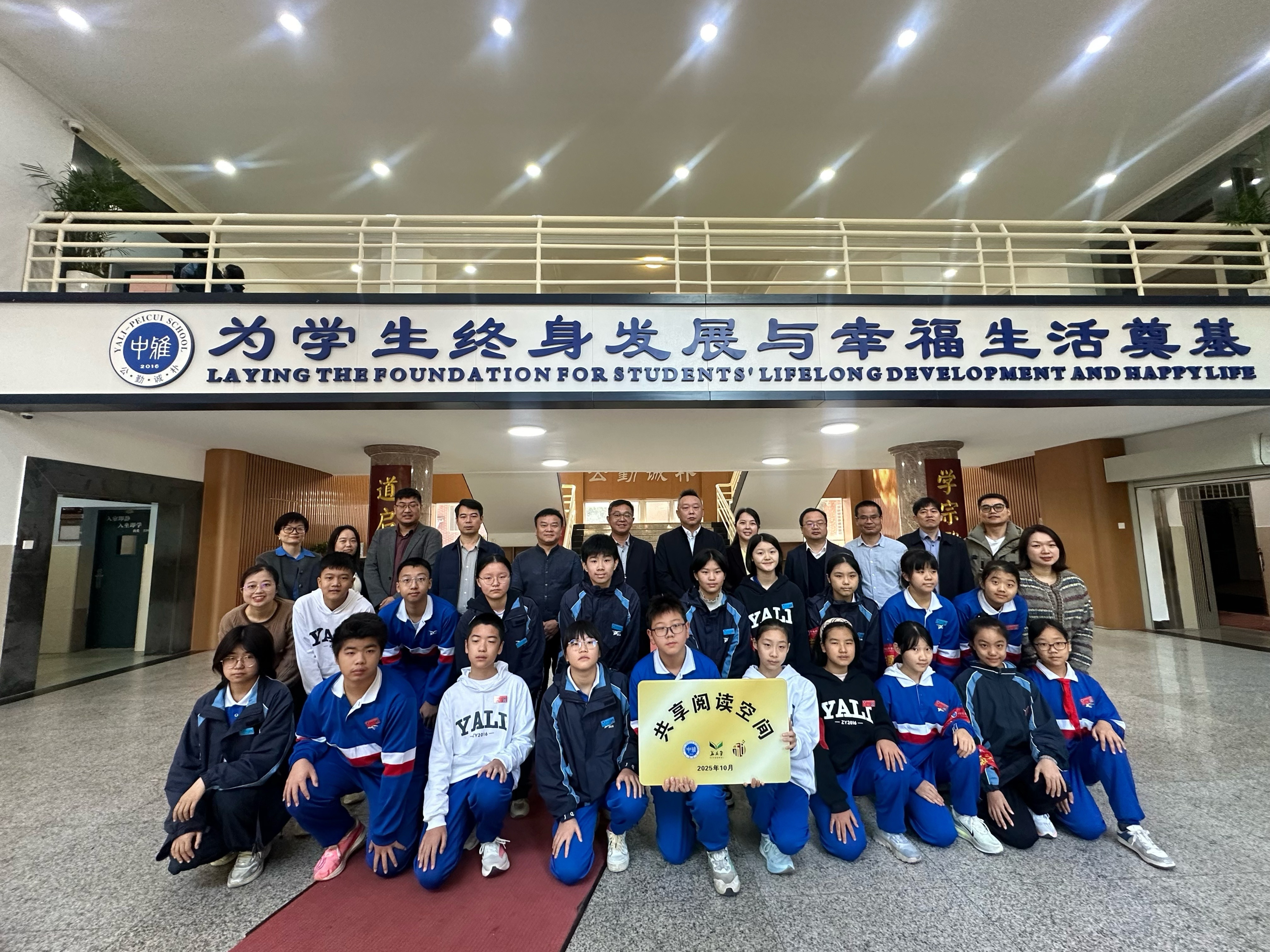 微信图片_20251024121336_193_3.jpg 微信图片_20251024121336_193_3.jpg