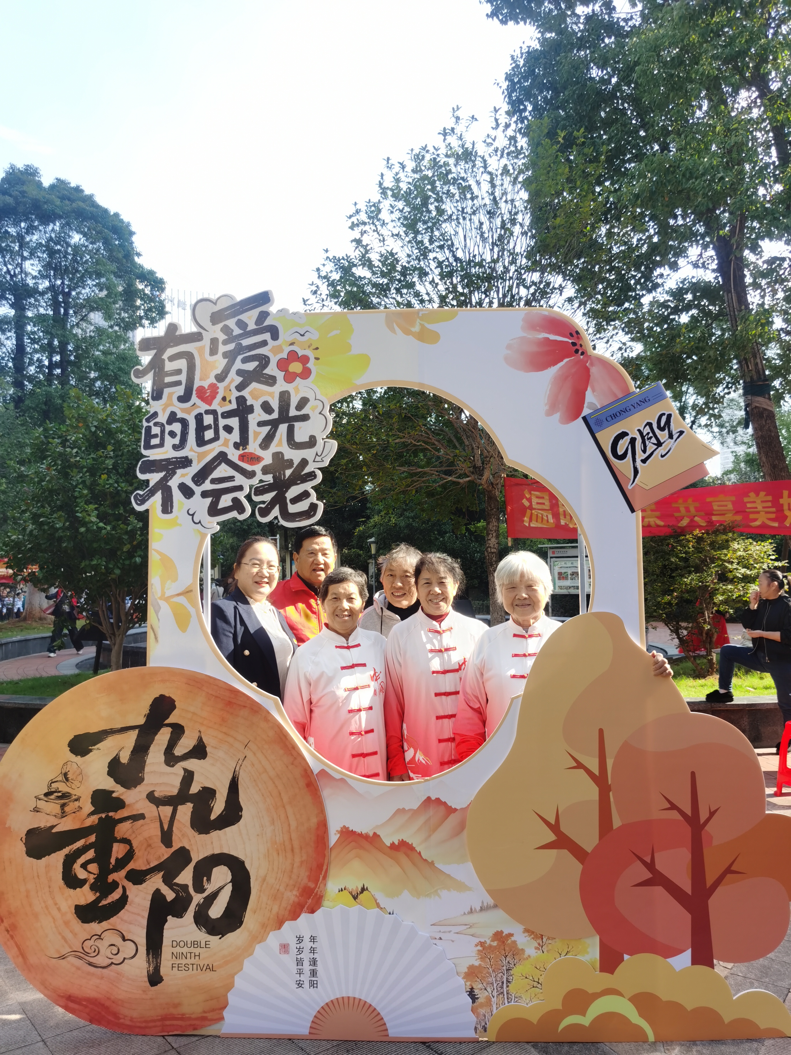 图片2.jpg 图片2.jpg