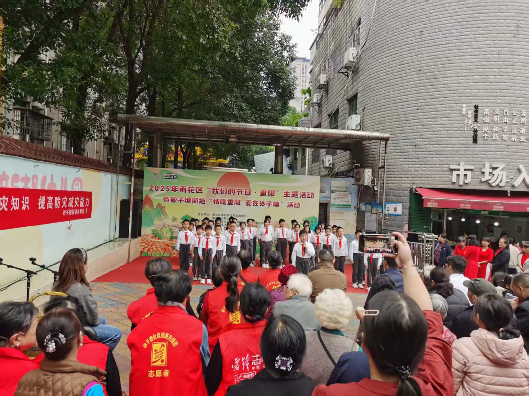 微信图片_20251029112502_151_11.jpg 微信图片_20251029112502_151_11.jpg