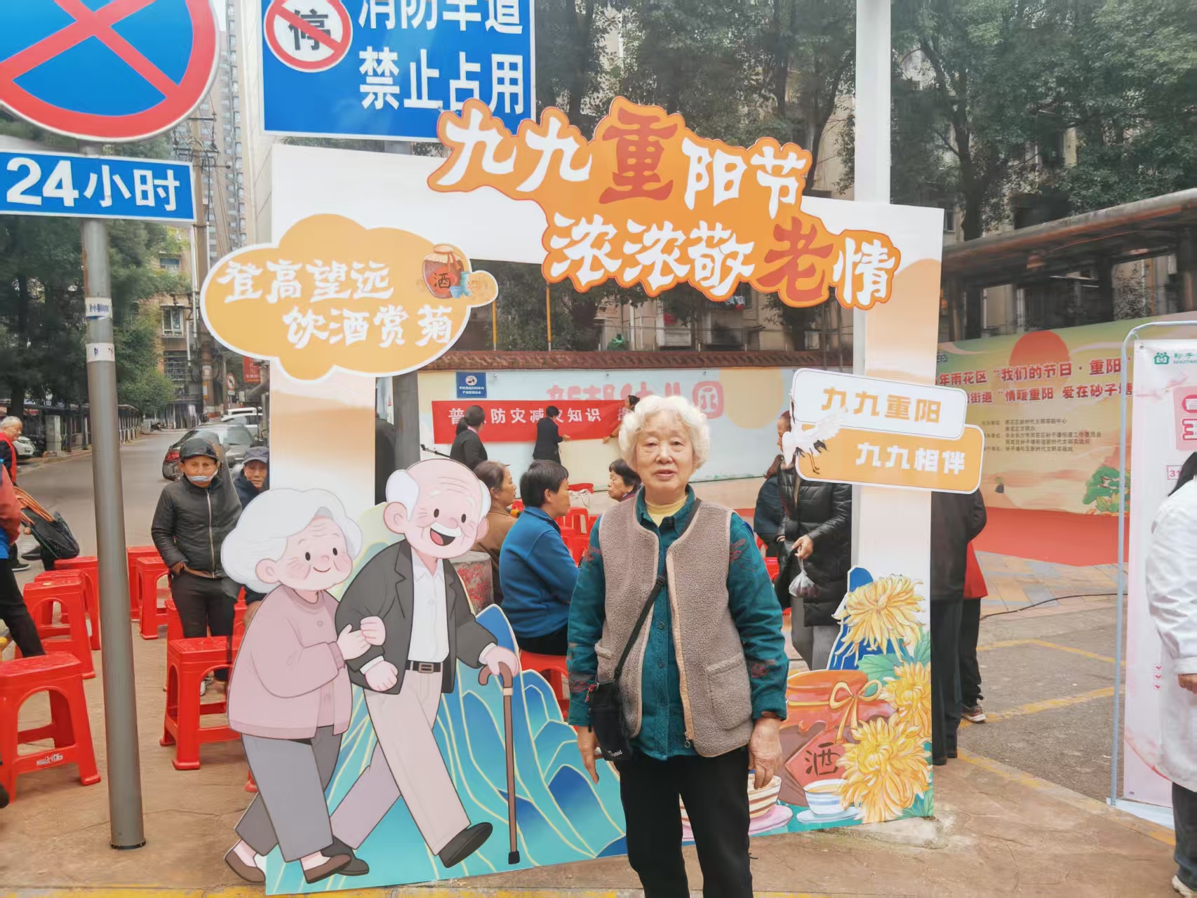 微信图片_20251029112515_152_11.jpg 微信图片_20251029112515_152_11.jpg