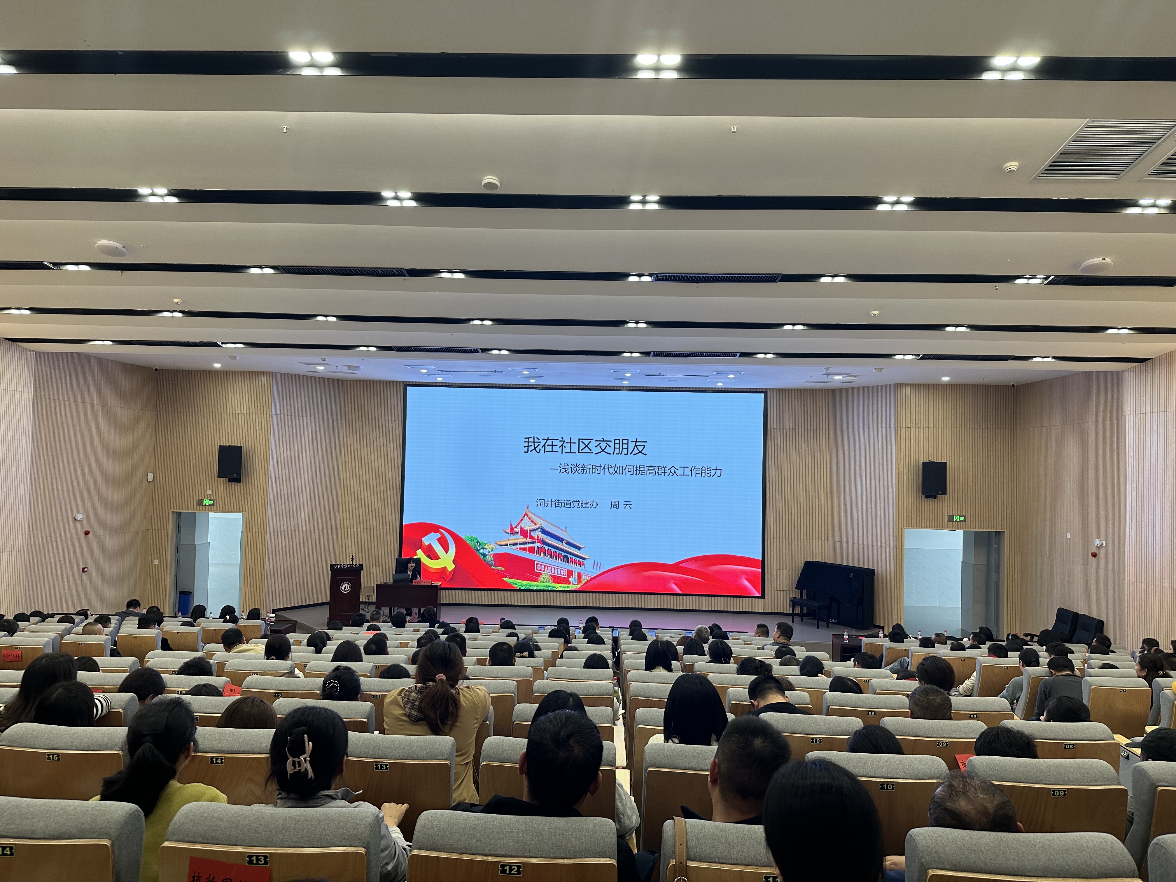 微信图片_20251030100607_176_35.jpg 微信图片_20251030100607_176_35.jpg