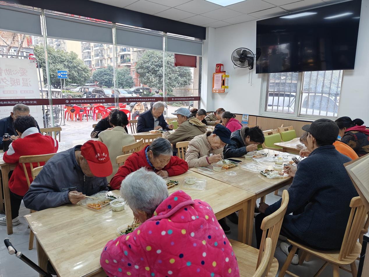 图片2.jpg 图片2.jpg