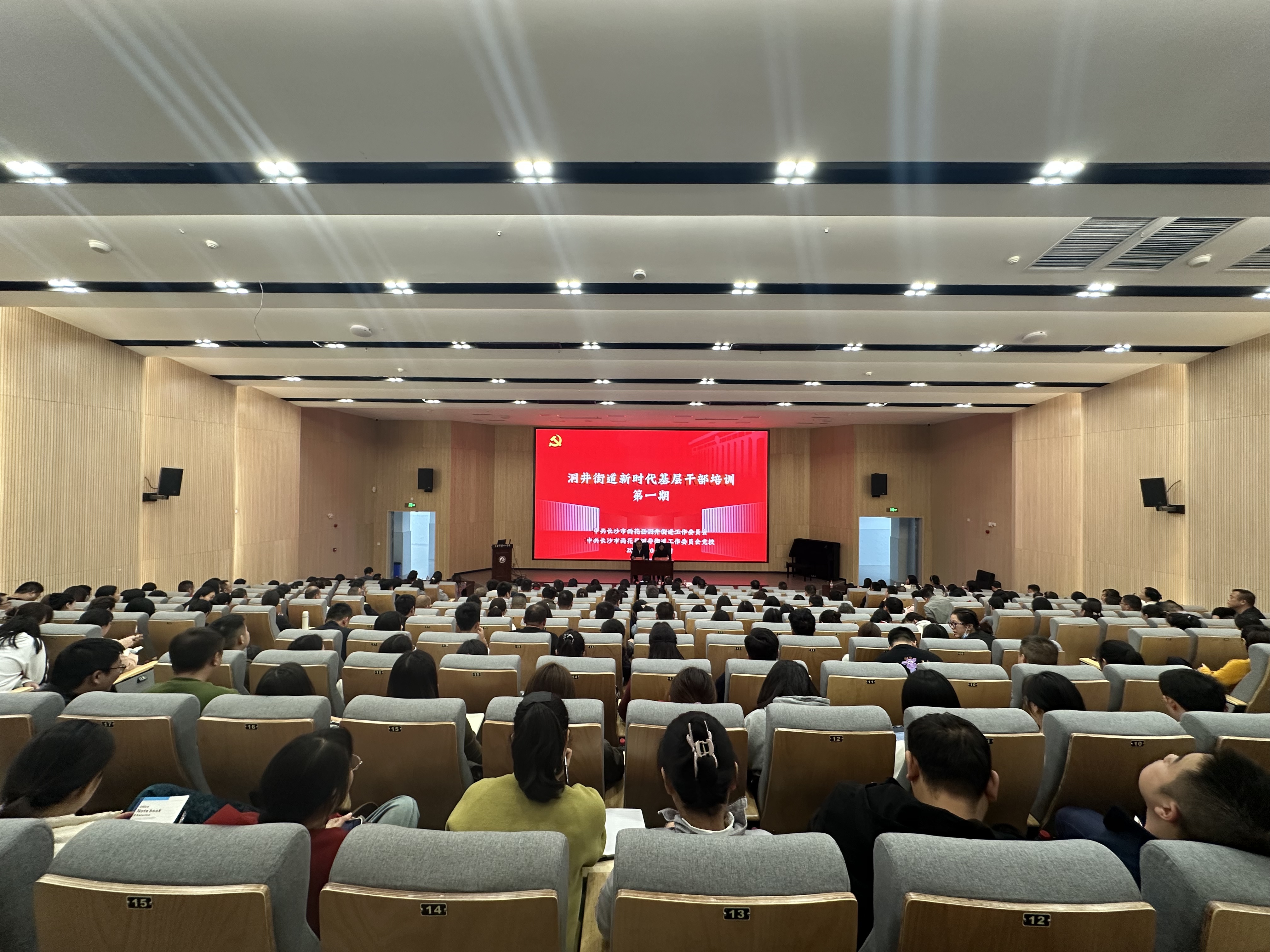 微信图片_20251030100600_175_35.jpg 微信图片_20251030100600_175_35.jpg