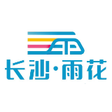 夜长沙果然是顶流！