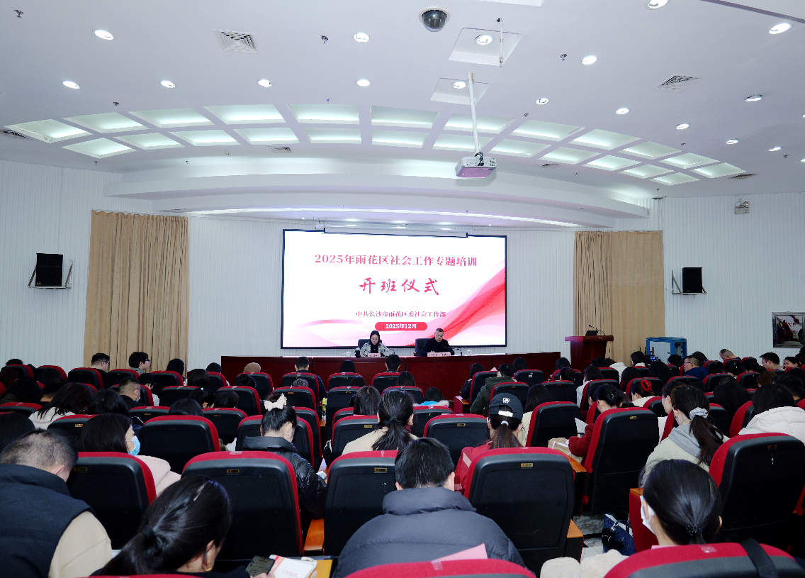 ScreenShot_2025-12-03_094134_210.png ScreenShot_2025-12-03_094134_210.png